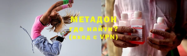 кокаин перу Верея